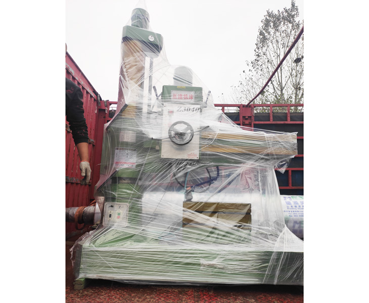 Z3040半岛在线登录官网入口_半岛（中国）
