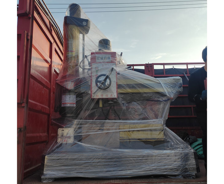 Z3040半岛在线登录官网入口_半岛（中国）
