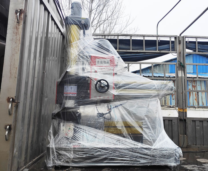 Z3040半岛在线登录官网入口_半岛（中国）
