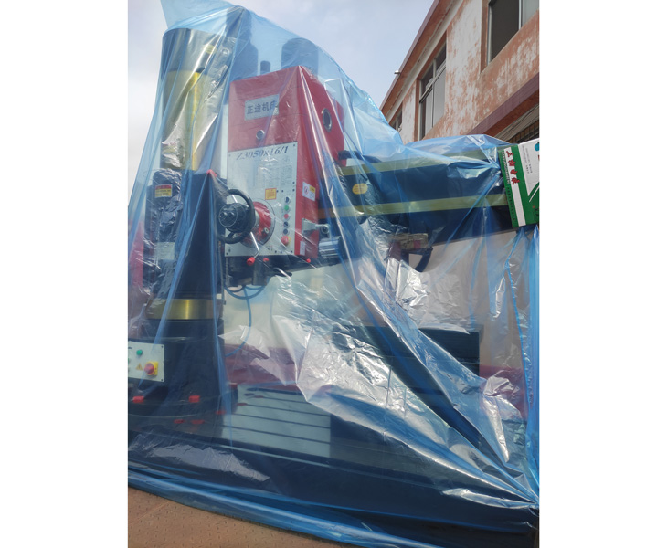 Z3050半岛在线登录官网入口_半岛（中国）
