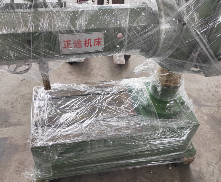 Z3732万向半岛在线登录官网入口_半岛（中国）
