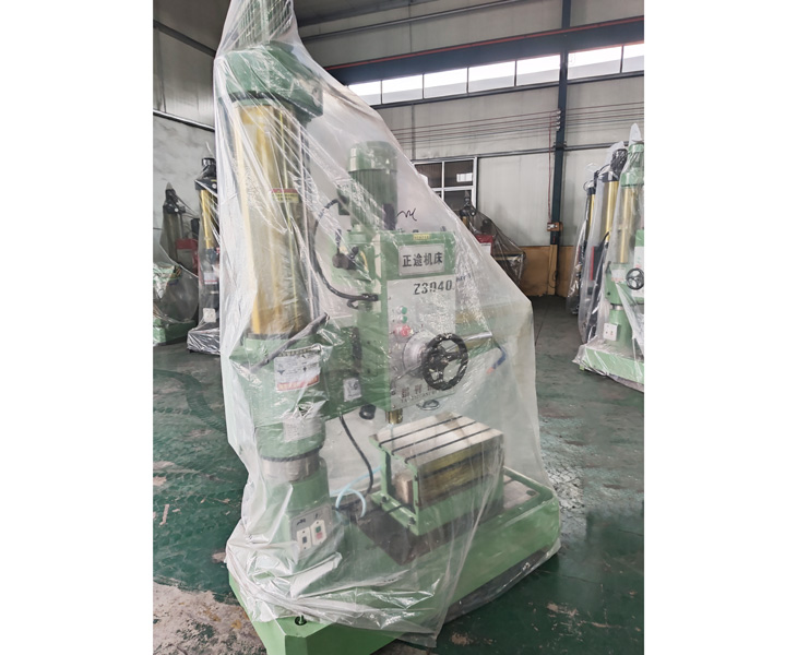 Z3040半岛在线登录官网入口_半岛（中国）
