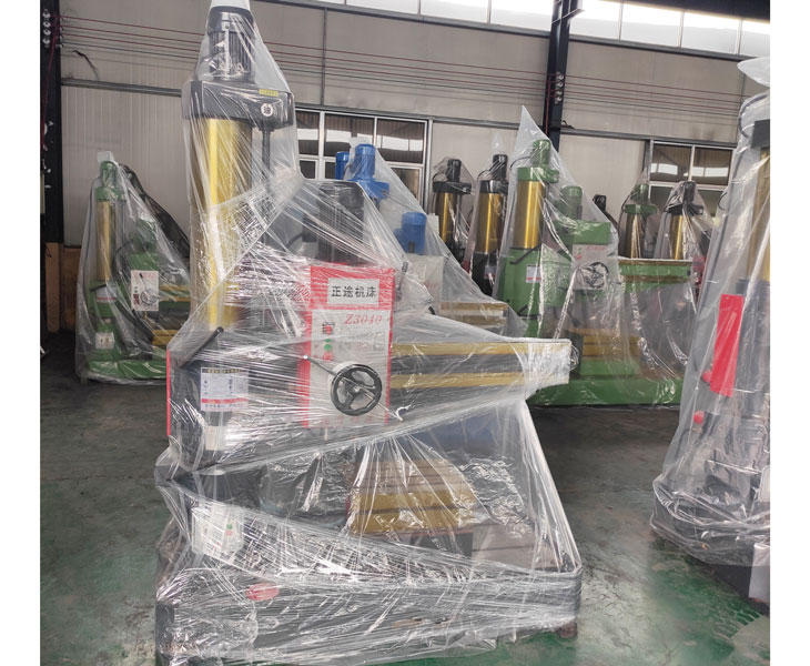 Z3040半岛在线登录官网入口_半岛（中国）
