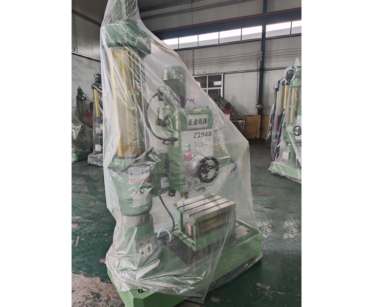 3040半岛在线登录官网入口_半岛(中国)