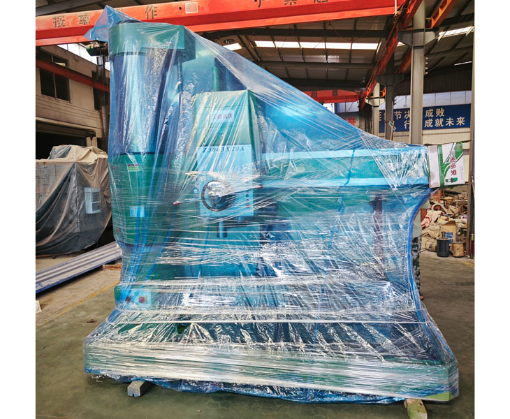 Z3063半岛在线登录官网入口_半岛（中国）
