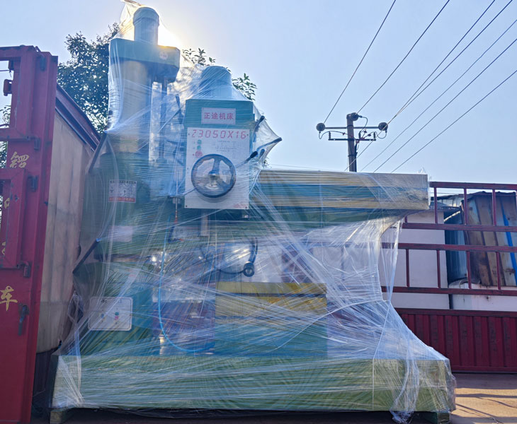 3050半岛在线登录官网入口_半岛（中国）
