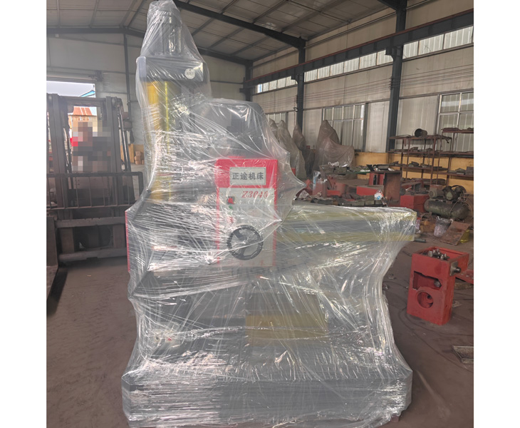 3040半岛在线登录官网入口_半岛（中国）

