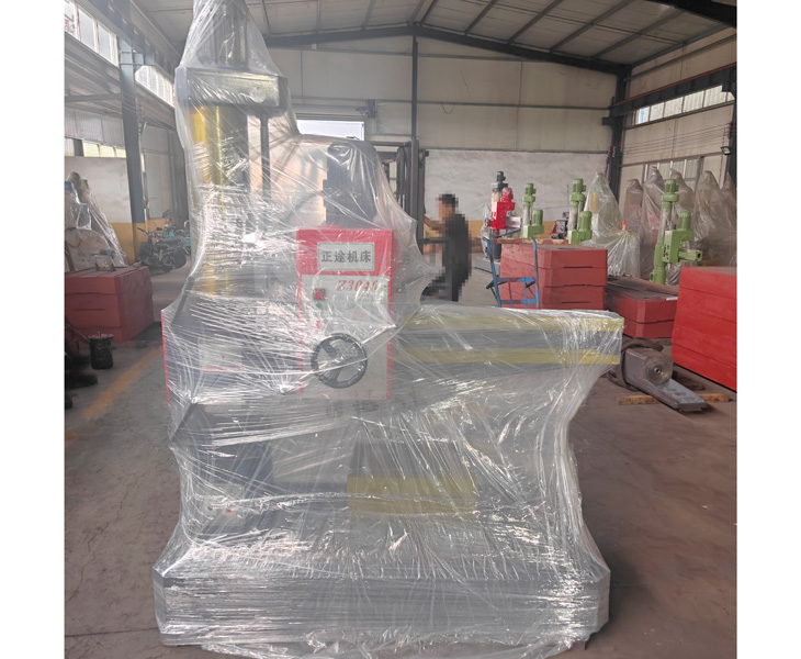 3040半岛在线登录官网入口_半岛（中国）
