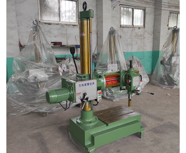 Z3732万向半岛在线登录官网入口_半岛（中国）
