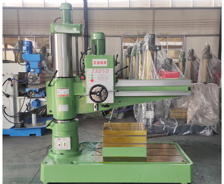 Z3050半岛在线登录官网入口_半岛（中国）
