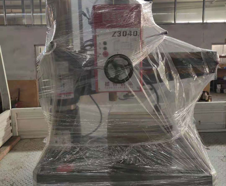 Z3040半岛在线登录官网入口_半岛（中国）
