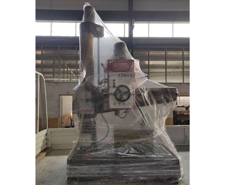半岛在线登录官网入口_半岛（中国）
