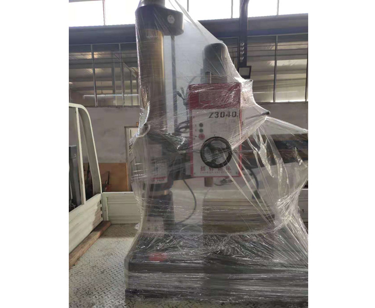 半岛在线登录官网入口_半岛（中国）
