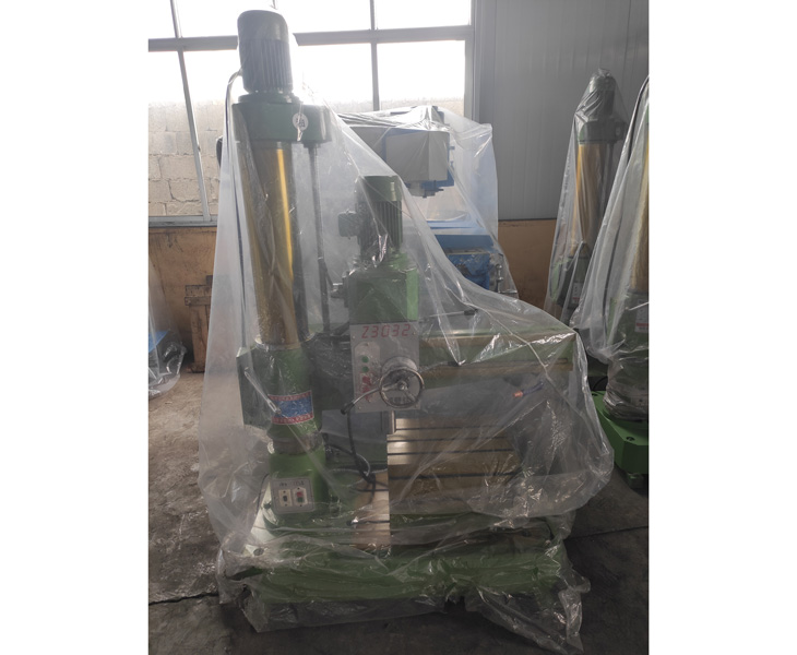 3032半岛在线登录官网入口_半岛（中国）
