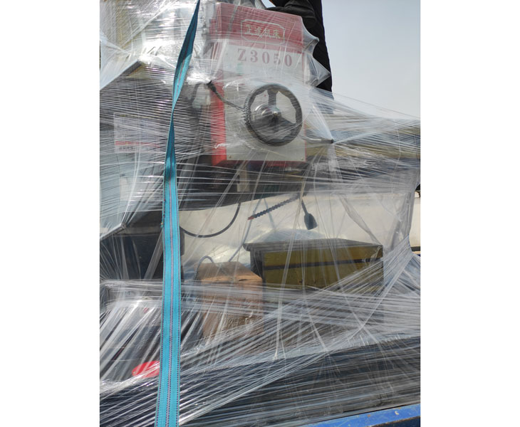 Z3050半岛在线登录官网入口_半岛（中国）
