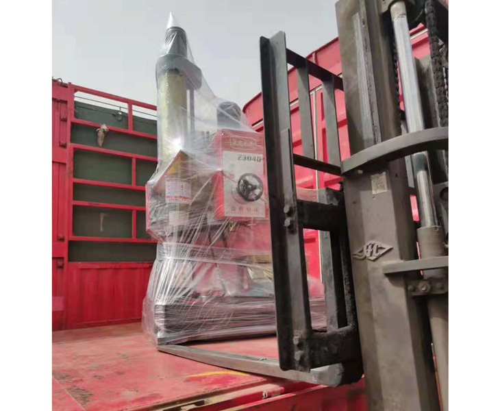半岛在线登录官网入口_半岛（中国）
