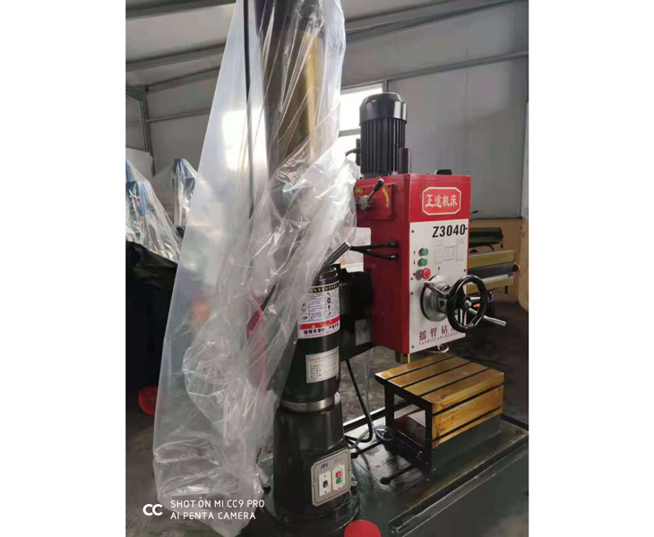 半岛在线登录官网入口_半岛（中国）
