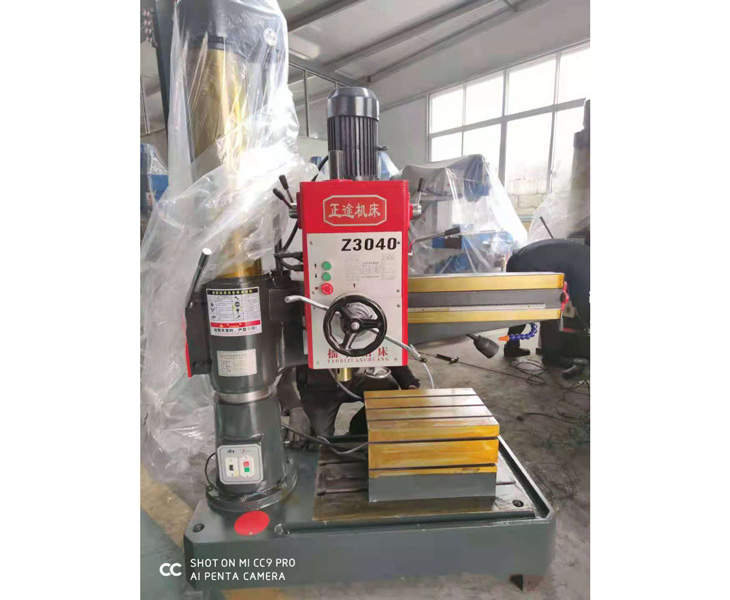 半岛在线登录官网入口_半岛（中国）
