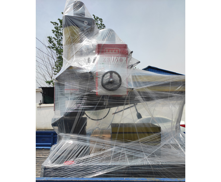 Z3050半岛在线登录官网入口_半岛（中国）

