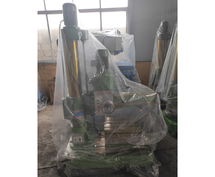 半岛在线登录官网入口_半岛（中国）
