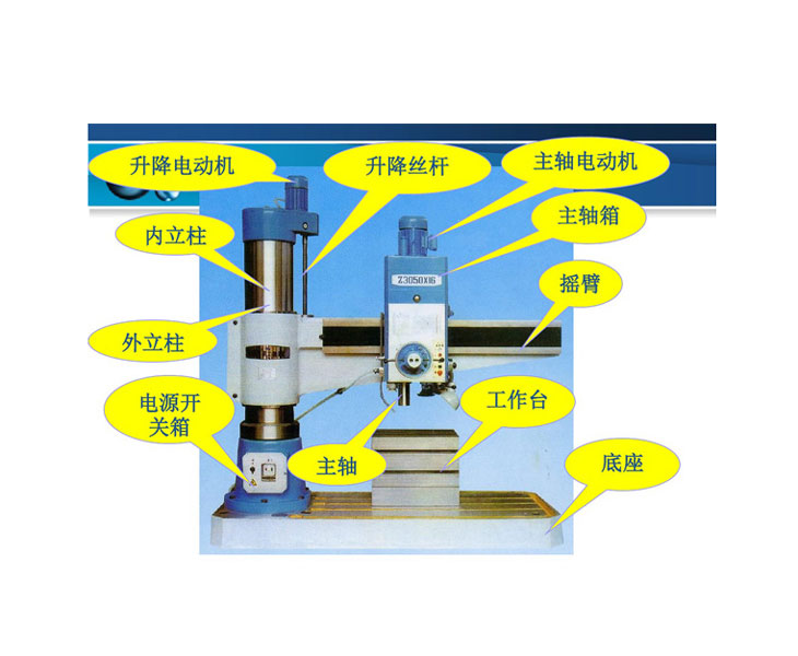 半岛在线登录官网入口_半岛（中国）
