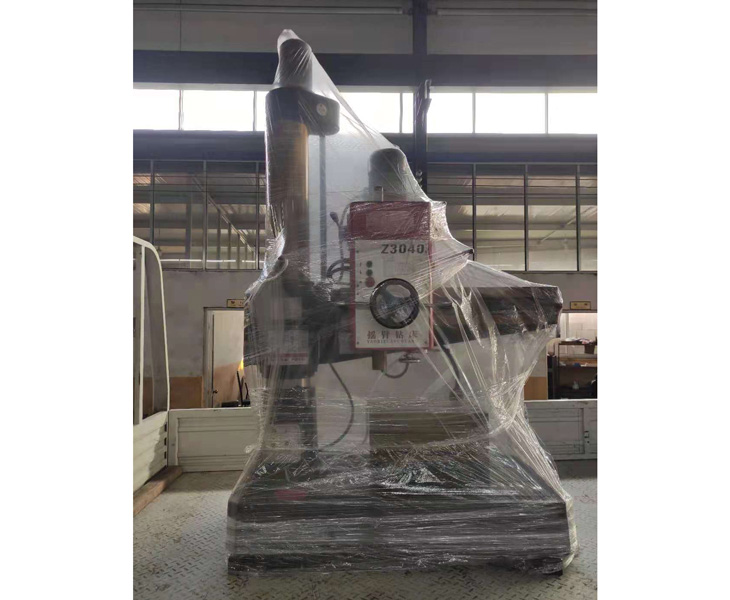 Z3040半岛在线登录官网入口_半岛（中国）
