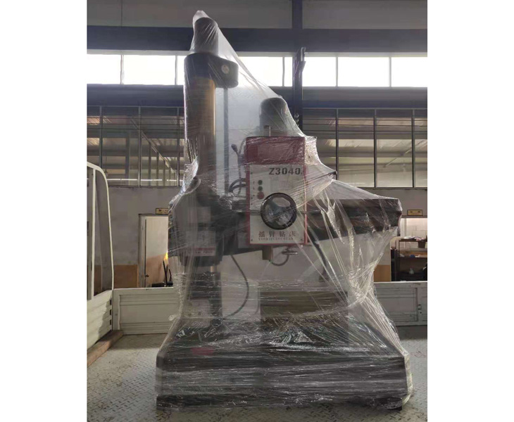 半岛在线登录官网入口_半岛（中国）
