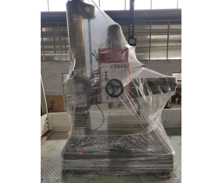 半岛在线登录官网入口_半岛(中国)