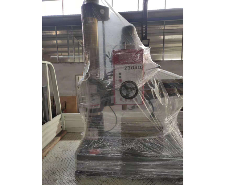 半岛在线登录官网入口_半岛（中国）
