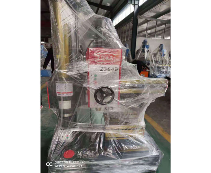 Z3040半岛在线登录官网入口_半岛（中国）
