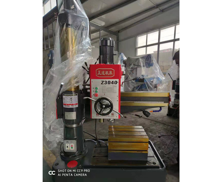 半岛在线登录官网入口_半岛（中国）
