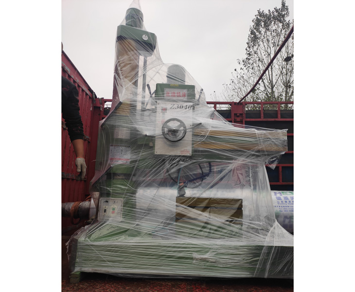 半岛在线登录官网入口_半岛（中国）
